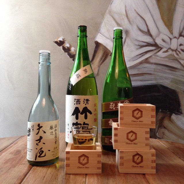 Home Sake Food Delivery Sydney